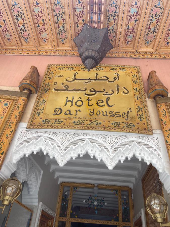 Dar Youssef 2 Marrakesh Exterior foto